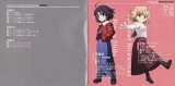 BUY NEW shingetsutan tsukihime - 143706 Premium Anime Print Poster